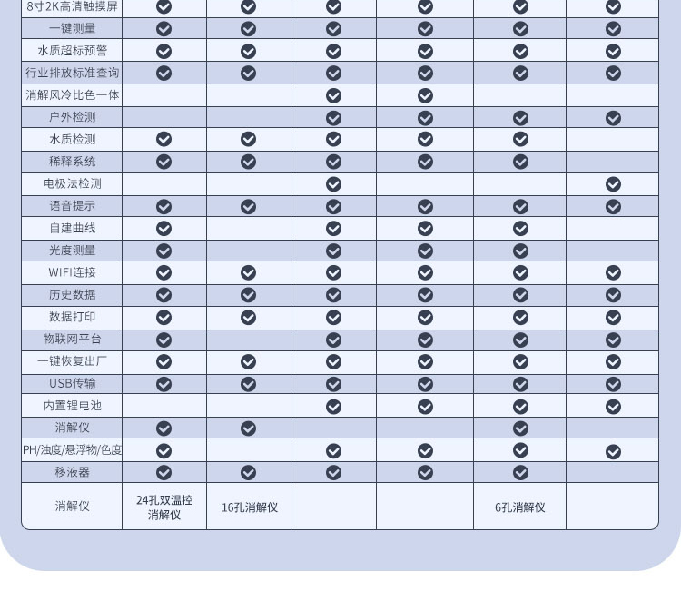 1750144514364738.jpg 11.jpg