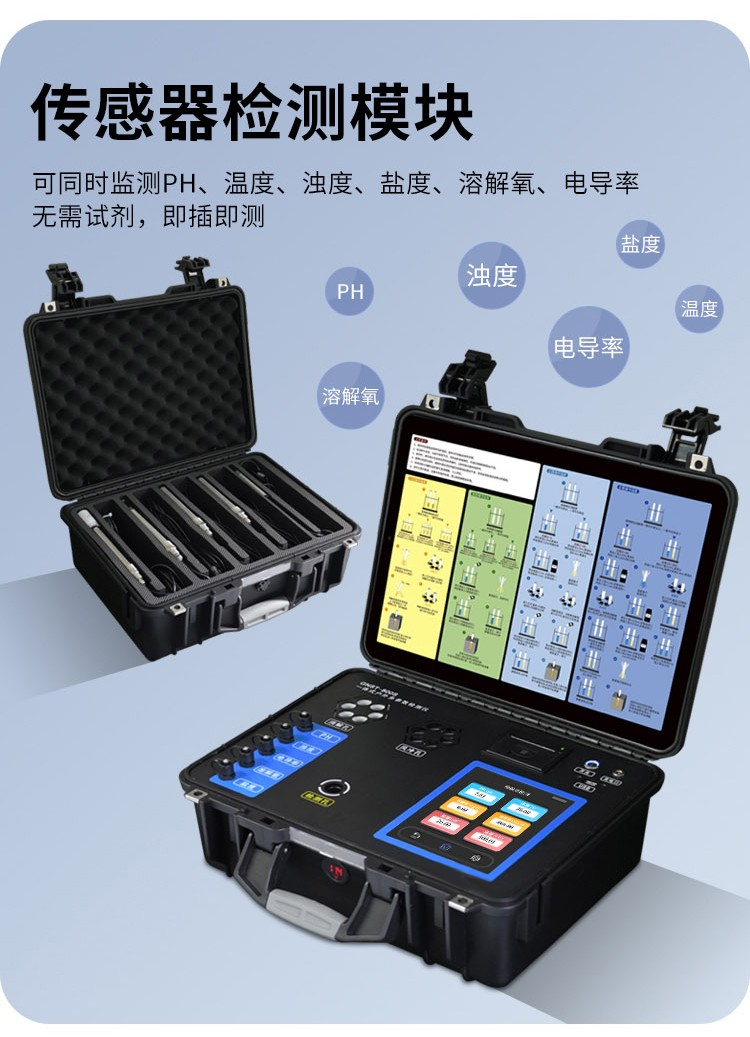 1750645236985986.png 7.png