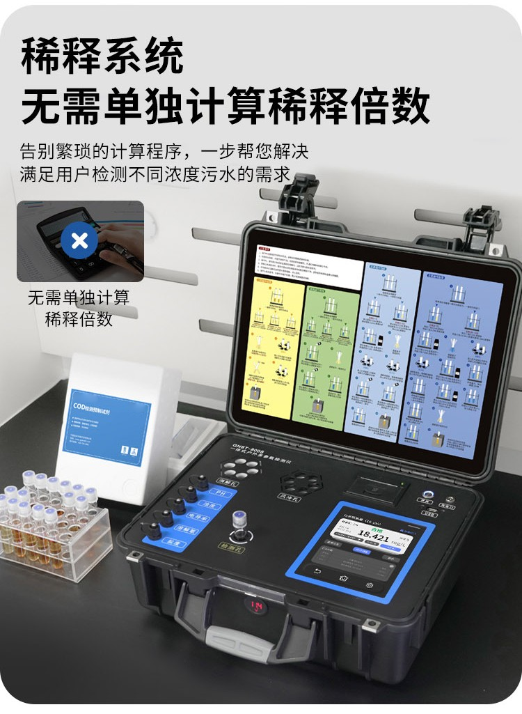 1750645252913878.png 10.png