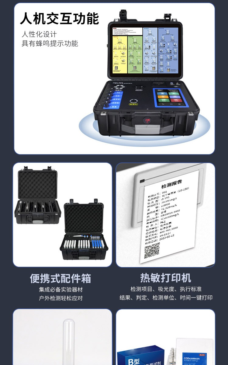 1750645272865566.png 12.png