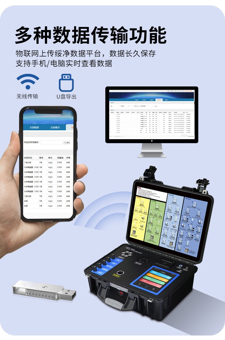 1750653896994573.png 4.png