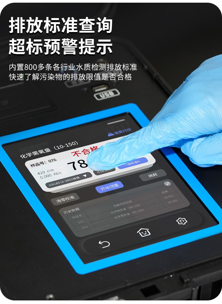 1750653938137941.png 10.png