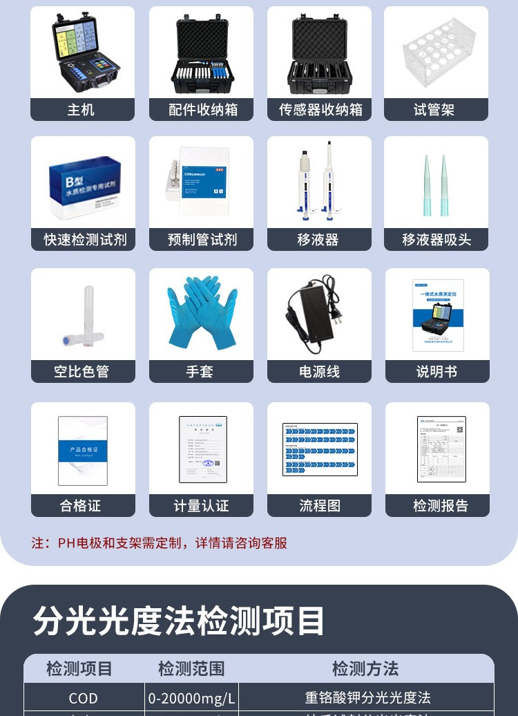 1750653978876417.png 14.png