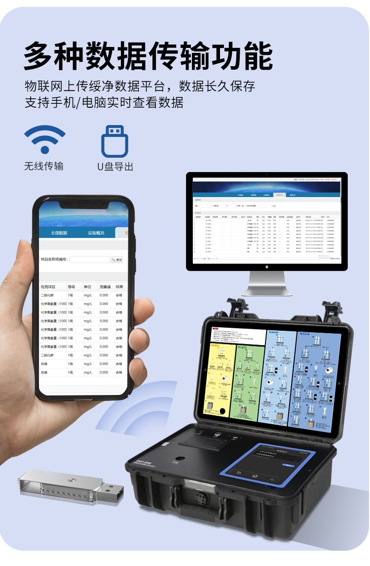 1750654041184734.png 5.png