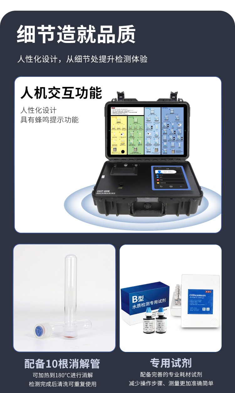 1750654065142221.png 8.png