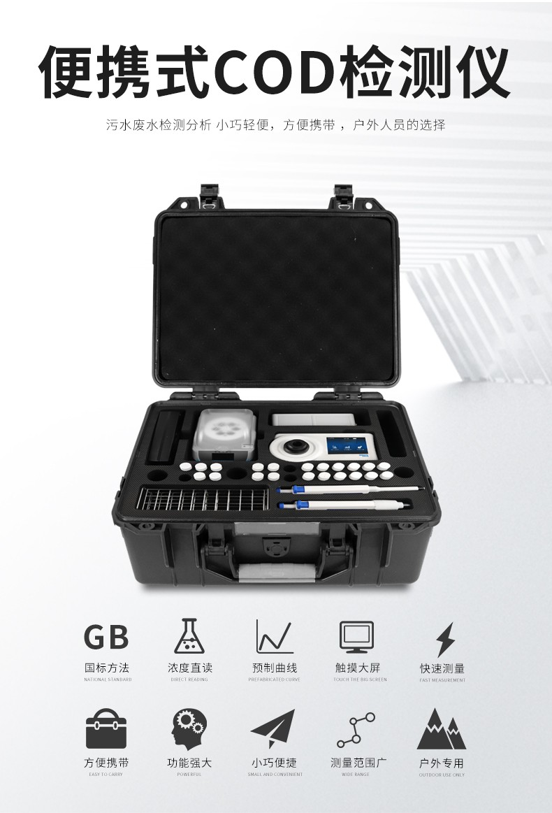 1750654100745797.png 2.png