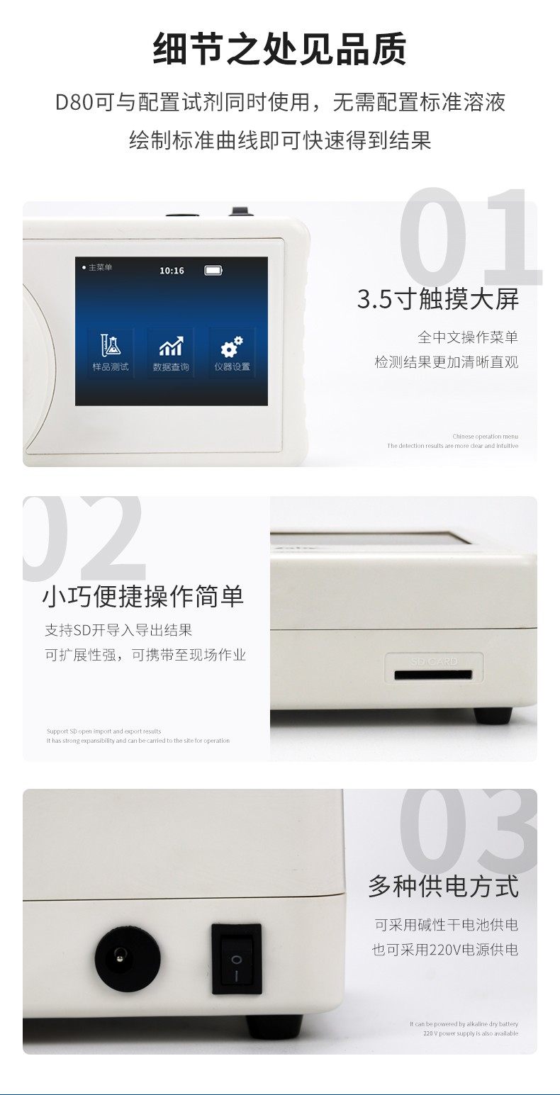 1750654126647744.png 6.png