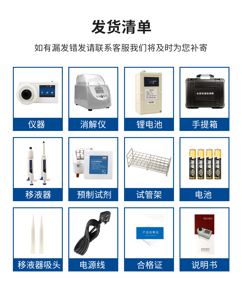 1750654136808542.png 7.png