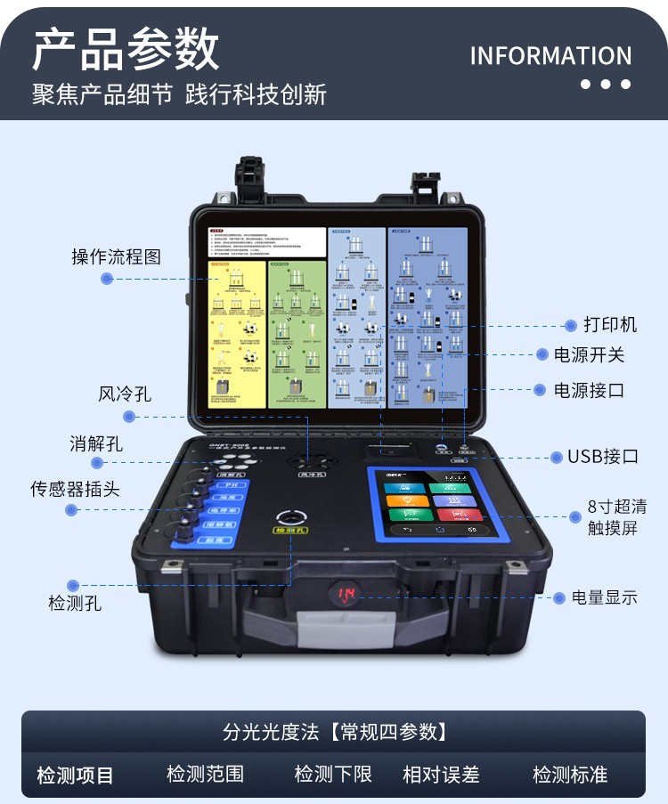 1750654537115643.png 3.png