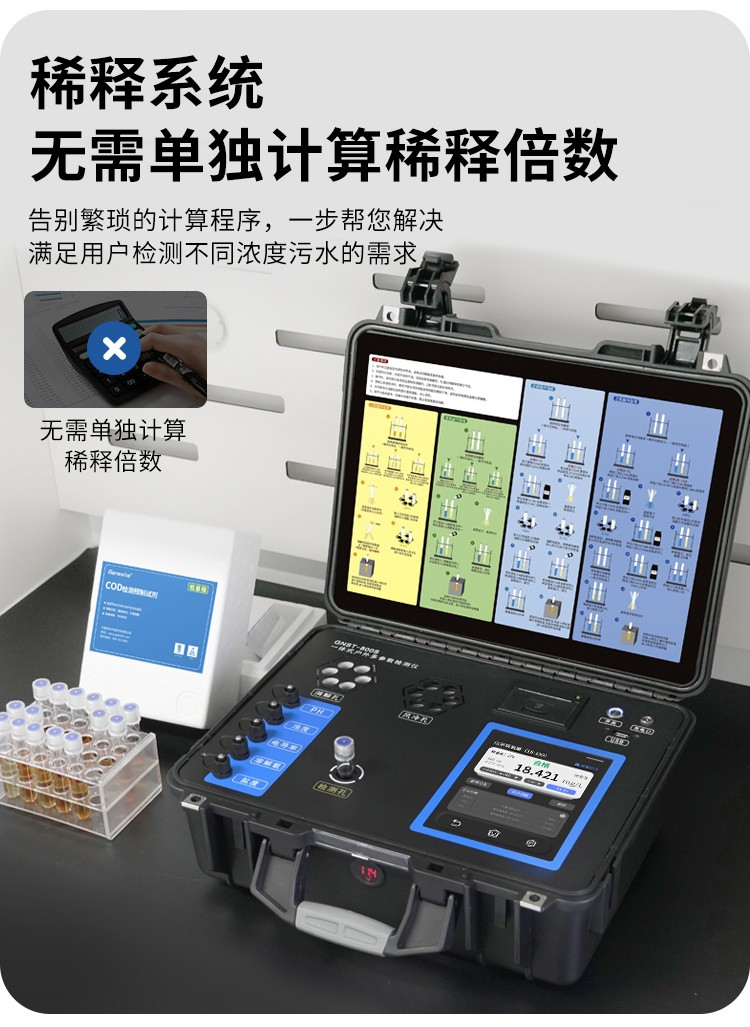 1750654577801403.png 9.png