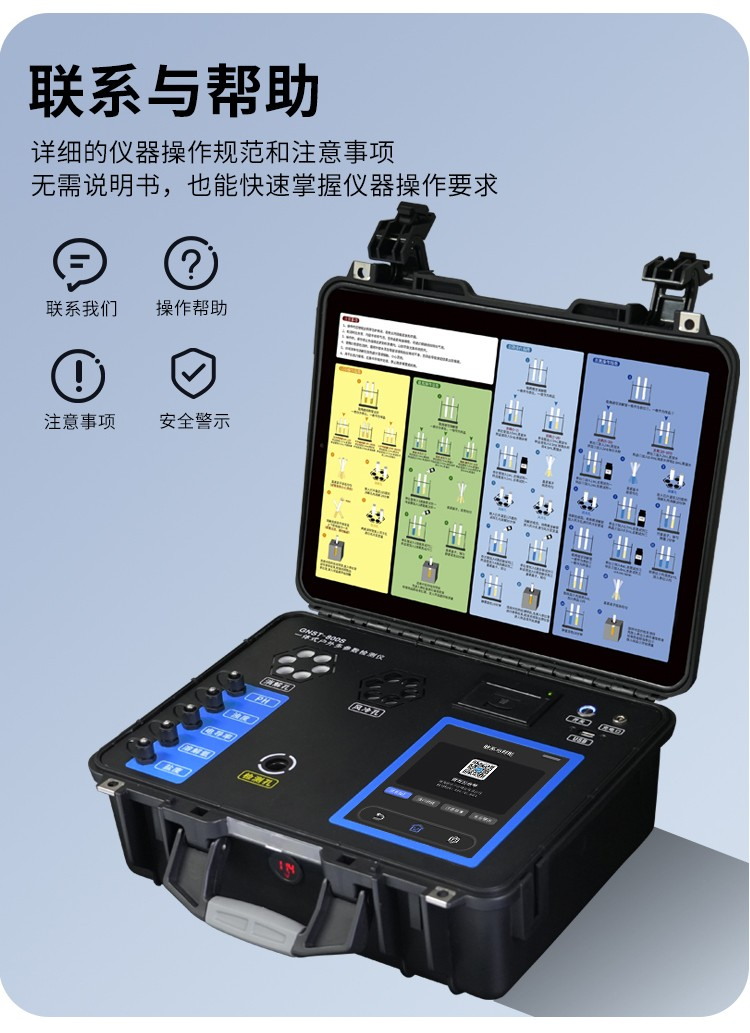 1750654599299991.png 10.png