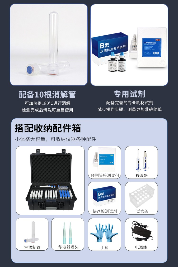 1750654617157451.png 12.png