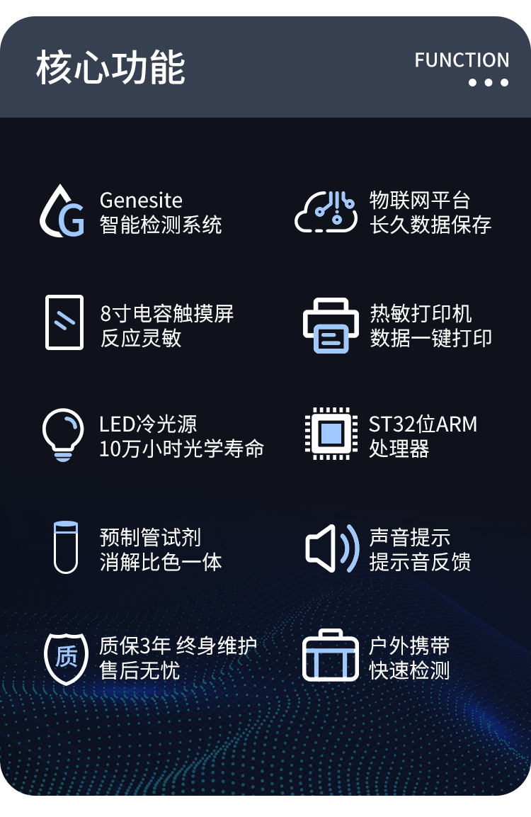 1750129104773939.jpg 11.jpg