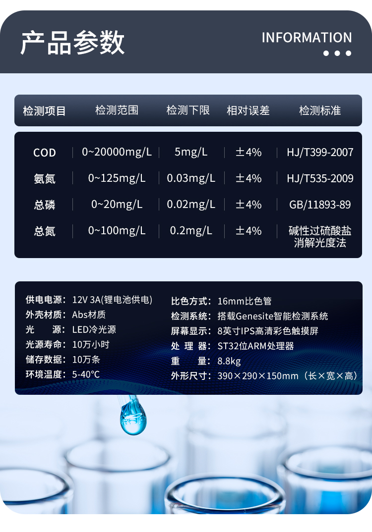 1750129127195892.jpg 11.jpg