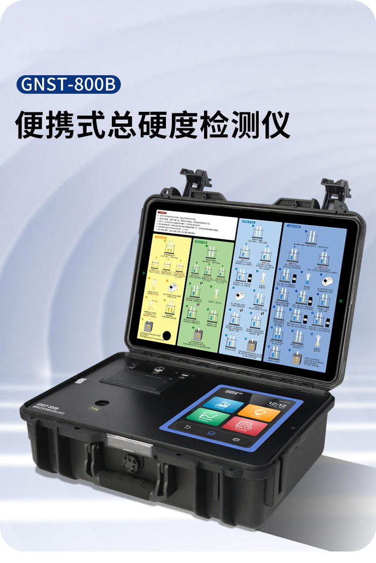 1750662965456585.png 2.png