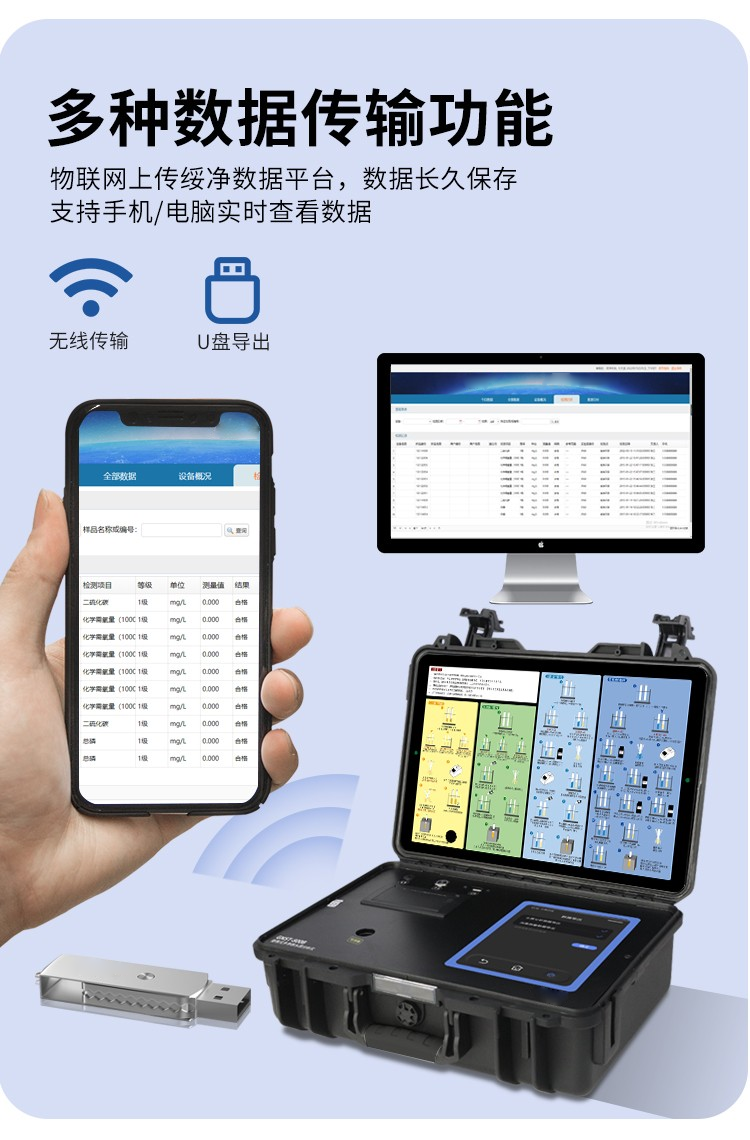 1750662986847268.png 5.png