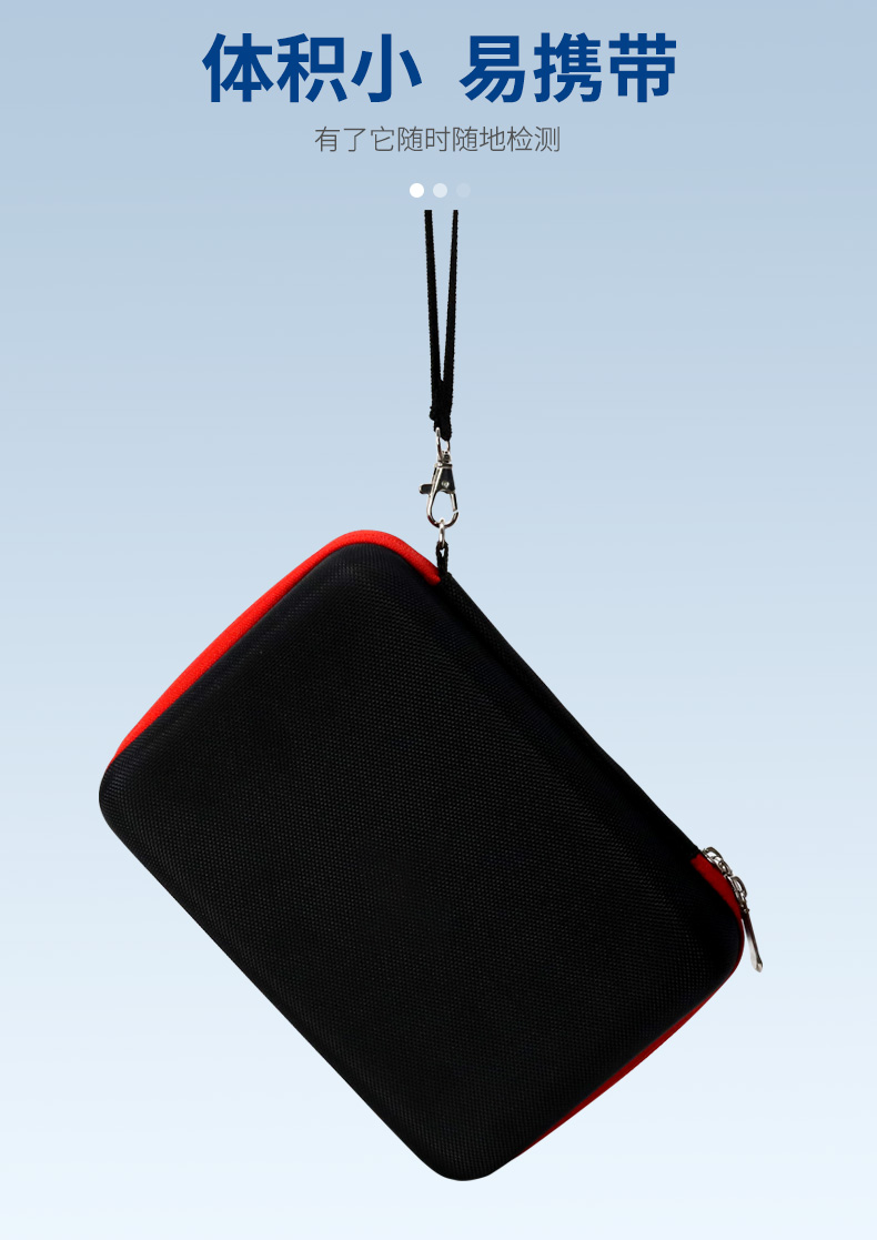 1750663584903296.png 3.png