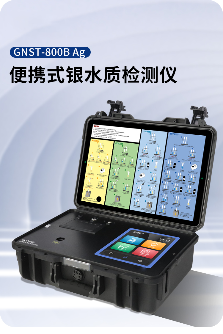 1750419608684853.png 2.png