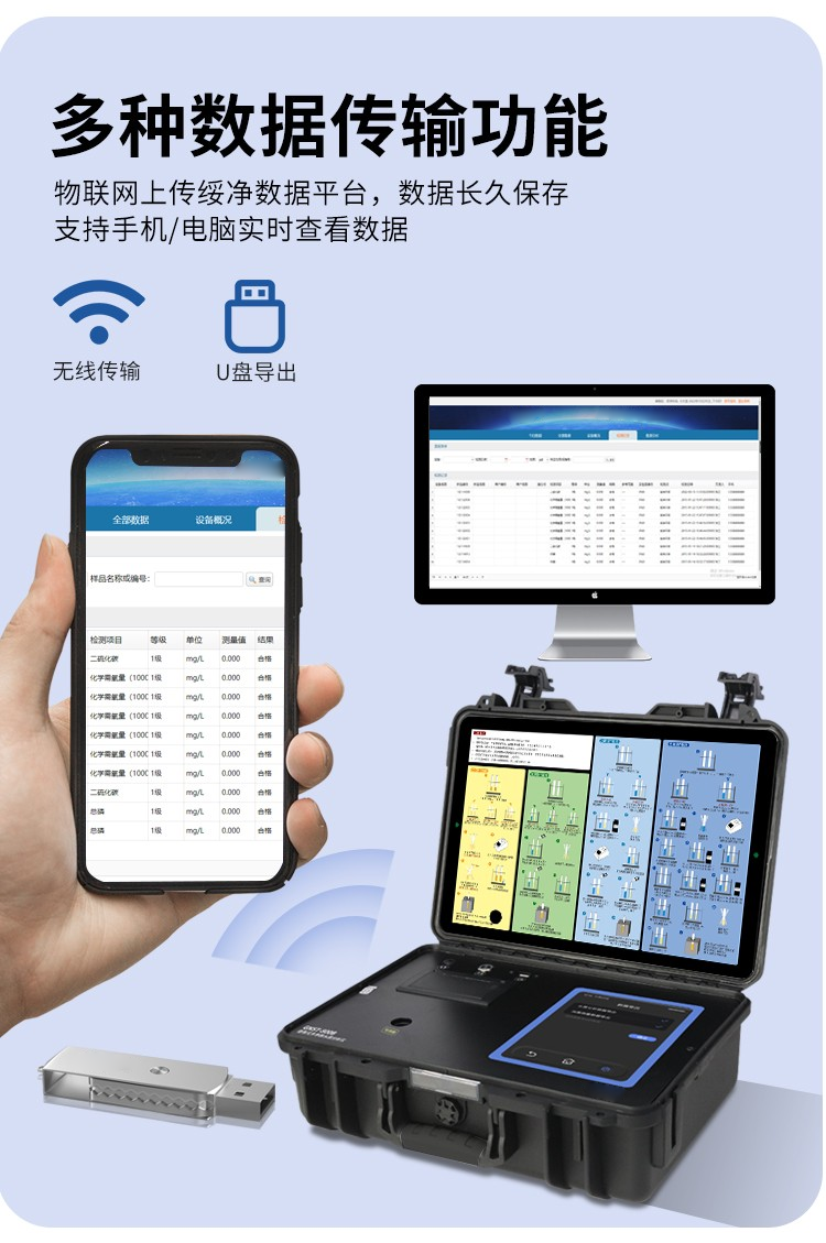 1750666279439955.png 5.png