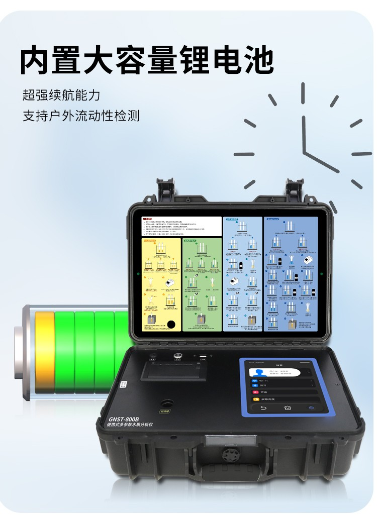 1750666363853836.png 4.png