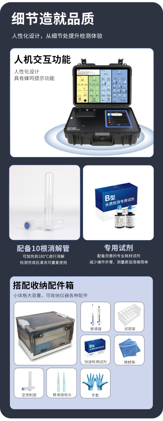 1750419615190709.png 8.png