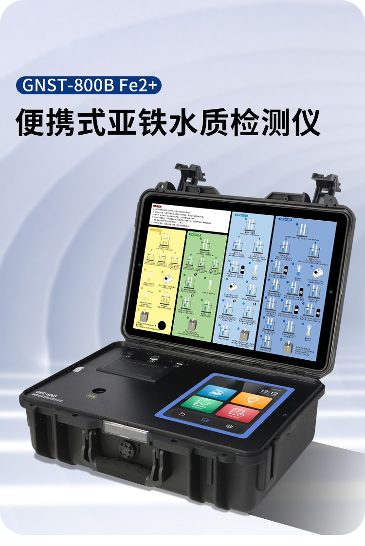 1750669512457379.png 2.png