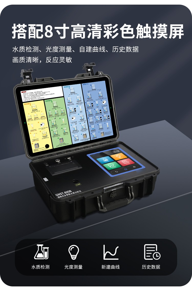 1750672195160921.png 7.png