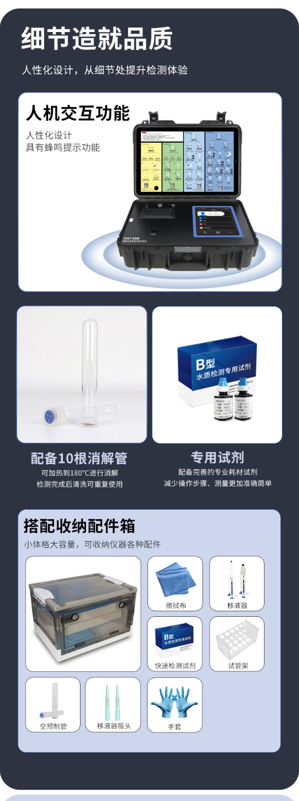 1750672201289318.png 8.png