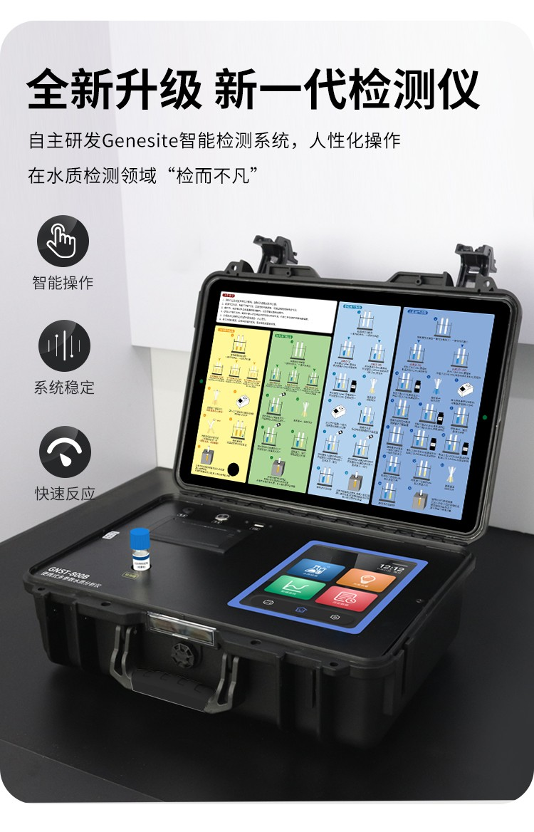 1750672414537545.png 9.png