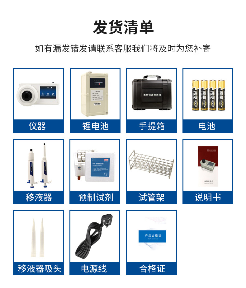 1750672513819194.png 6.png