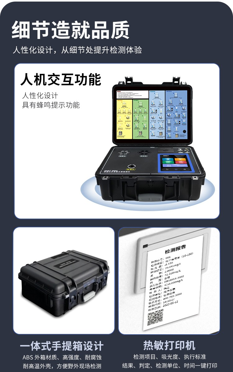 1750673130341164.png 11.png